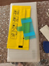 个元 适用于华为nova6屏幕总成nova5pro 5ipro内外nova7i 7se手机屏幕带框 Nova6屏幕（黑色） 实拍图