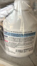 小林康夫去油污渍神器衣服去油王250ml 衣领净衣物顽固清洗剂干洗剂校服净 实拍图