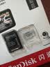 闪迪（SanDisk）128GB TF（MicroSD）4K内存卡 行车记录仪 监控摄像头专用 循环录制10,000小时 高耐用存储卡 实拍图