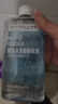 美宝莲眼部及唇部卸妆液卸妆油卸妆 温和不刺激清洁70ml七夕情人节礼物 实拍图