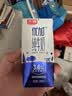 光明优加纯牛奶200ml*24盒 钻石装3.6g乳蛋白早餐奶整箱送礼京东自营 实拍图