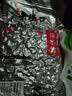 老街口香辣味花生米500g 袋装麻辣脱油花生下酒菜休闲小吃 坚果休闲零食 实拍图