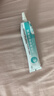 云南白药（YUNNANBAIYAO）泰邦医用硅酮疤痕凝胶去疤膏烧伤烫伤外伤剖腹产甲状腺手术疤 20g 实拍图