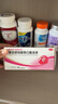 [原研药]菲普利蛋白琥珀酸铁口服溶液15ml:40mg*10瓶/盒*5盒补铁剂改善缺铁性贫血孕期哺乳期补铁补血口服液 实拍图