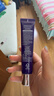 德妃（DERMAFIRM）紫苏隔离40gSPF35PA+++防晒霜妆前乳素颜霜遮瑕护肤品 实拍图