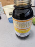 京都念慈菴蜜炼川贝枇杷膏150ml 润肺化痰 止咳平喘 护喉利咽 感冒咳嗽用药 调心降火  实拍图