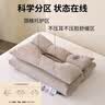 全棉护颈枕枕头单人pro纯棉酒店枕芯双层不压脸睡眠枕侧睡分区枕 A类 太空灰【第三代护颈枕pro】分体可拆卸+A类全棉面料 10cm 约48*74cm一对装 实拍图