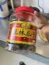 正林3A黑瓜子1000g/桶坚果罐装（新老包装随机发货） 实拍图