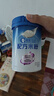 嘉宝（GERBER）PHW部分水解乳清蛋白&HMO配方米粉高铁宝宝辅食250g采销真验厂 实拍图