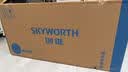 创维（Skyworth）抽吸排油烟机家用欧式顶吸T型不锈钢大吸力 上门安装以旧换新 免拆洗挥手智控 一级能效自清洗Y1RS 实拍图