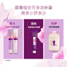欧莱雅卓韵霜特润双膏染发霜#4自然棕色 染发剂染发膏分次补染遮白盖白 实拍图