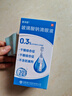 松下（Panasonic）【七夕礼物】家用吹风机大功率速干迷你护发电吹风不伤发宿舍送女友生日礼物淡蓝色EH-WND2G 实拍图