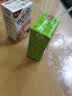 维他奶维他手指柠檬茶饮料250ml*24盒 甄选大红袍 家庭聚会 实拍图