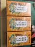 南京同仁堂菊花枸杞决明子金银花蒲公英去火清热解毒养肝护肝熬夜养生茶包叶 实拍图