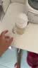 贝亲（Pigeon）自然离乳PPSU重力球吸管奶瓶 双把手240mL6月+(附带6月+12月奶嘴) 实拍图