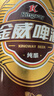 雪花啤酒(Snowbeer)金威纯酿 500ml*24听 自营热销商品 大规格实惠装 实拍图