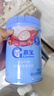 嘉宝（GERBER）番茄牛肉谷物高铁米粉婴幼儿米粉宝宝辅食米糊250g6月+100%真验厂 实拍图