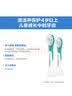 飞利浦（PHILIPS）电动牙刷头 儿童标准型官方原装 2支装 【HX6032/84加价购】 软毛适配小飞刷HX5232 电动牙刷 实拍图