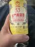 金门高粱 黄金龙 清香型白酒 53度500ml*2瓶装 宴请送礼 台湾原瓶口粮酒 实拍图