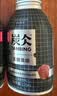 农夫山泉 炭仌咖啡 无糖黑咖 即饮咖啡铝罐270ml*15瓶 纸箱装 实拍图