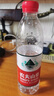 农夫山泉 饮用水 饮用天然水550ml*24瓶 整箱装 塑膜 随机发货 实拍图
