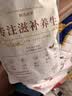 南同四海赤小红豆薏米茯苓芡实茶饮包搭炒排除热淤祛湿健脾虚胖减肥男女生 实拍图