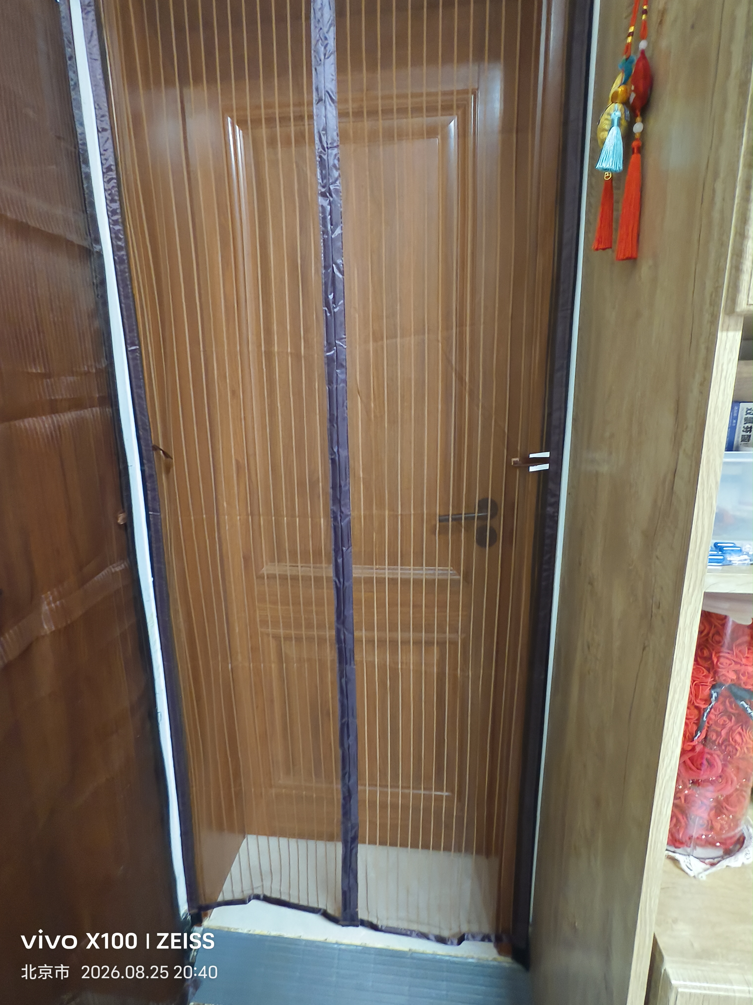 防蚊门帘磁性魔术贴夏季纱门纱窗家用蚊帐强力磁铁磁吸自粘隔断帘 咖色条纹 80*200cm 实拍图