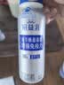蒙牛（MENGNIU）健字号免疫力发酵乳 增强免疫力 200g×12瓶 实拍图