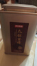 京东京造九蒸九晒九制黄精300g 即食独立小袋九华山滋补中药材血养生茶肾 实拍图