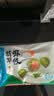 广州酒家翡翠虾饺200g*2袋16个早茶点心生鲜速食预制菜儿童早餐速冻半成品 实拍图