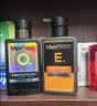 曼秀雷敦男士专用洗面奶早晚洁面组合150ml*2冰爽控油抗痘洁面送男生礼物 实拍图