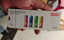 京东京造5号电池京东自营10节装单色五号电池彩虹碱性电池无汞环保适用鼠标键盘手柄门锁遥控器燃气表玩具 实拍图