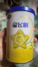飞鹤星飞帆经典 幼儿配方奶粉 3段(1-3岁) 130g专利OPO【京东试用装】 实拍图