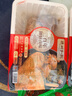 德州扒鸡山东特产招牌公鸡组合装藤椒味手撕麻椒鸡五香味熏香味500g*3只 实拍图