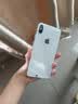 Apple/苹果 分期免息【原装屏幕】iPhone XSMAX  苹果xsmax  iPhonexsmax二手 二手苹果手机 二手手机 国行全网通 【原装屏幕】 苹果XSMAX 国行-银色 【白条免息 实拍图