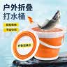 臻佑（Grsaed）折叠桶水桶车载家用洗车桶户外钓鱼桶便携打水桶取水桶3L 橙色 实拍图