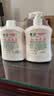 滴露（Dettol）洗手液抑菌消毒滋润500g+500g 补充装 儿童家庭护手替换装 实拍图