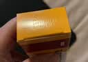 马应龙麝香痔疮膏20g*4盒 实拍图