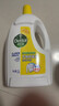滴露（Dettol）衣物除菌液松木3L 内衣袜子衣物长效杀菌除螨 衣服消毒液儿童可用 实拍图