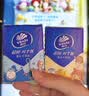 维达（Vinda）超韧手帕纸4层7张72包 京东定制玩具总动员印花便携面巾纸 对半撕 实拍图