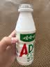 娃哈哈 AD钙奶 含乳饮料 100g*40  整箱 口袋装（新老包装随机发货） 实拍图
