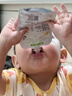 小皮（Little Freddie）蓝莓酸奶果泥100g*1袋 儿童常温酸奶水果泥发酵乳酸奶宝宝酸奶泥 实拍图