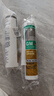 瓦克（WACKER）GM玻璃胶通用型厨卫密封胶美容胶中性耐候门窗硅酮胶结构胶浅灰色 实拍图