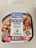 莫小仙自热米饭18盒整箱装 煲仔饭4890g方便速食零食快餐宵夜囤货装 实拍图