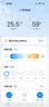 海尔（Haier）空调净省电Plus1.5匹/2匹/3匹挂机新一级能效全直流变频节能内外机自清洁冷暖卧室挂机壁挂式空调 1.5匹 【净省电Plus】APF6.12 | 双排铜管 实拍图