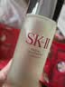 SK-II神仙水精华液230ml高端水乳护肤品化妆品礼盒套装sk2生日礼物女士 实拍图