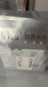高姿面膜提亮保湿面膜25ml*30片 净透润肤补水面膜 七夕送礼 实拍图