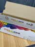 彩格适用惠普m1136硒鼓388a硒鼓hp m126a/nw cc388a p1108 p1106 P1007 1008 m226dw/dn m1213nf m1216打印机墨盒 实拍图