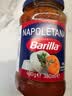 百味来Barilla意大利进口罗勒风味番茄意面调味酱400g拌面酱风味浓郁 实拍图