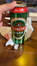 青岛啤酒（TsingTao）经典拉格500ml*8罐+全麦白啤500ml*2罐 礼盒装 七夕送礼 实拍图